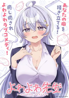 风与麦田