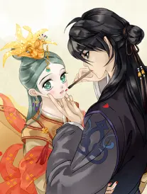 闪婚对象是甲方